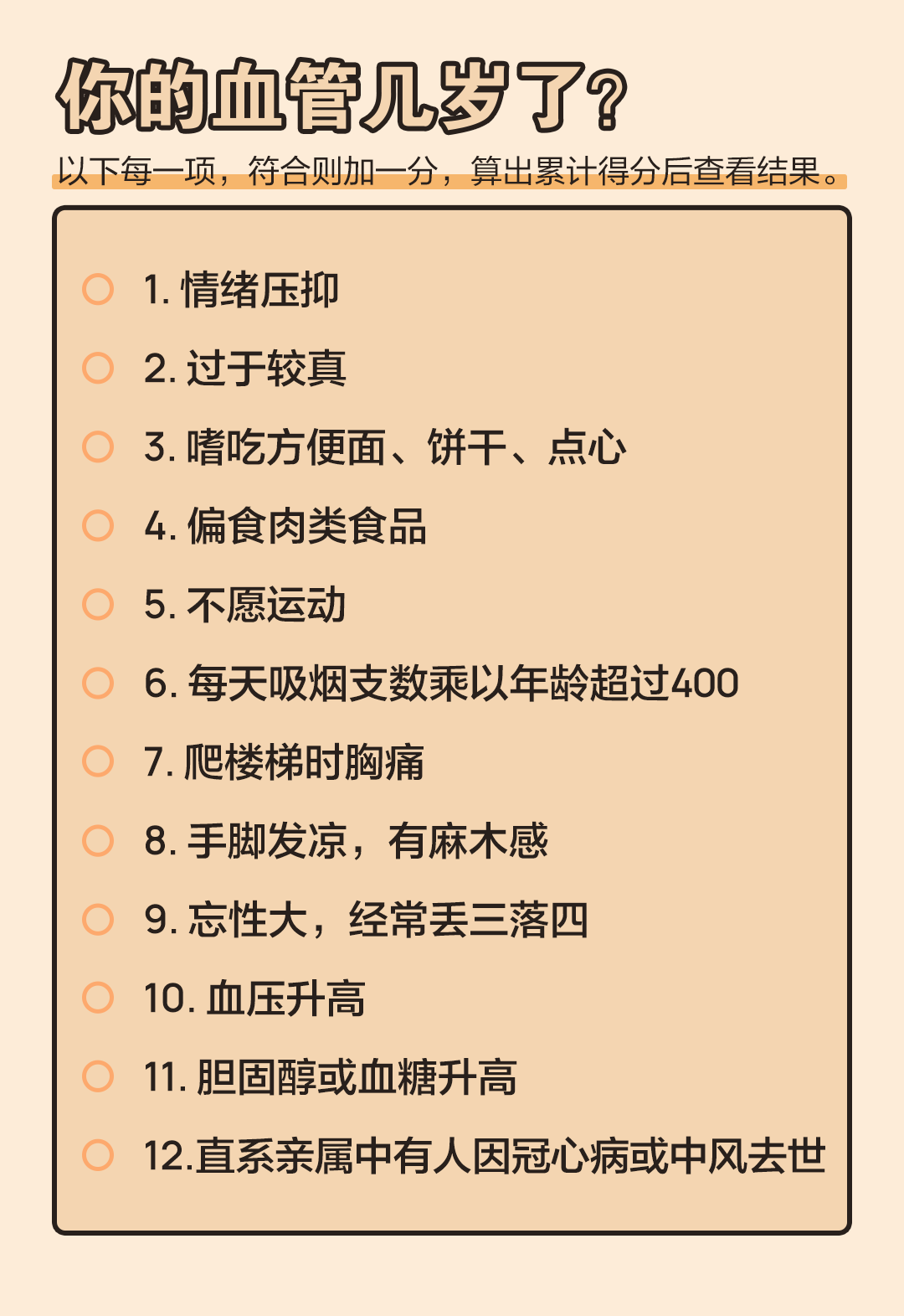 微信图片_20211229150950.png